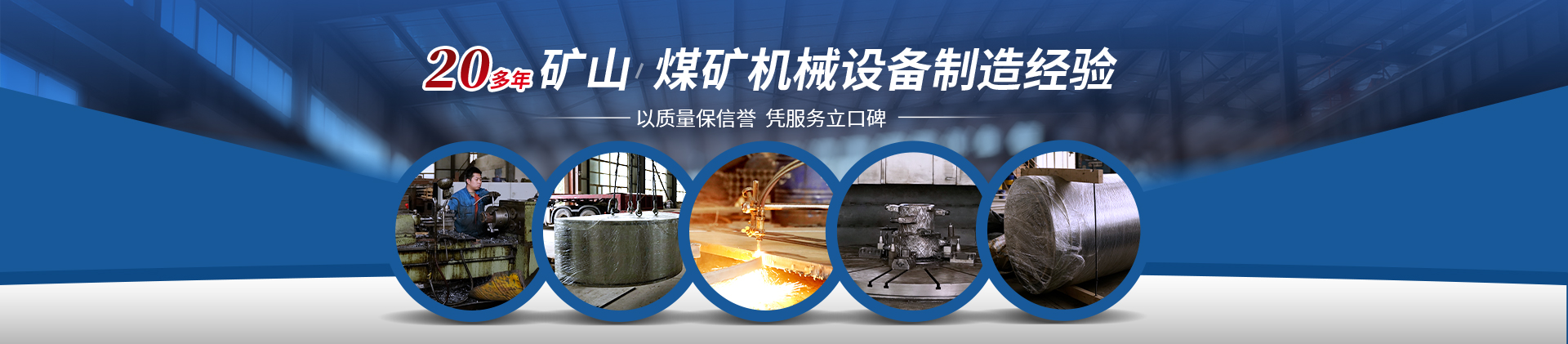 &#66;&#20307;&#32946;&#65288;&#66;&#83;&#112;&#111;&#114;&#116;&#115;&#65289;&#23448;&#26041;&#32593;&#31449;